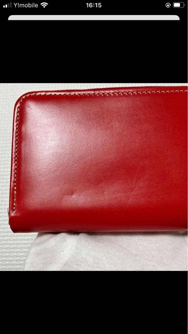 未使用Whitehouse Coxブライドルレザー　ラウンドジップ長財布　箱付き