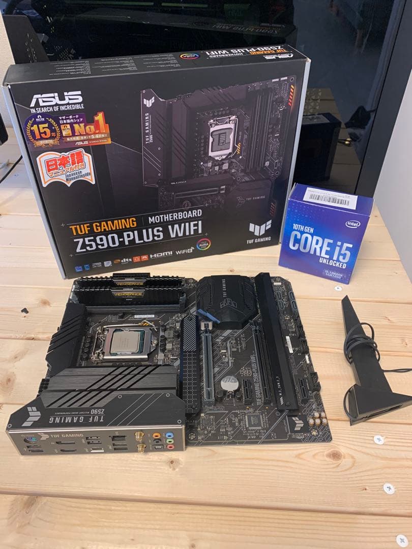 CPUマザーボードセットメモリー　16ギガ3200 CPU i510600k