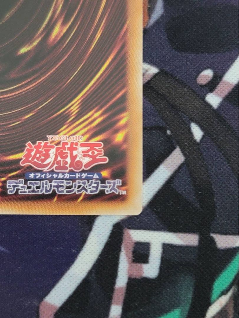 The Fallen ＆ The Virtuous プリズマ