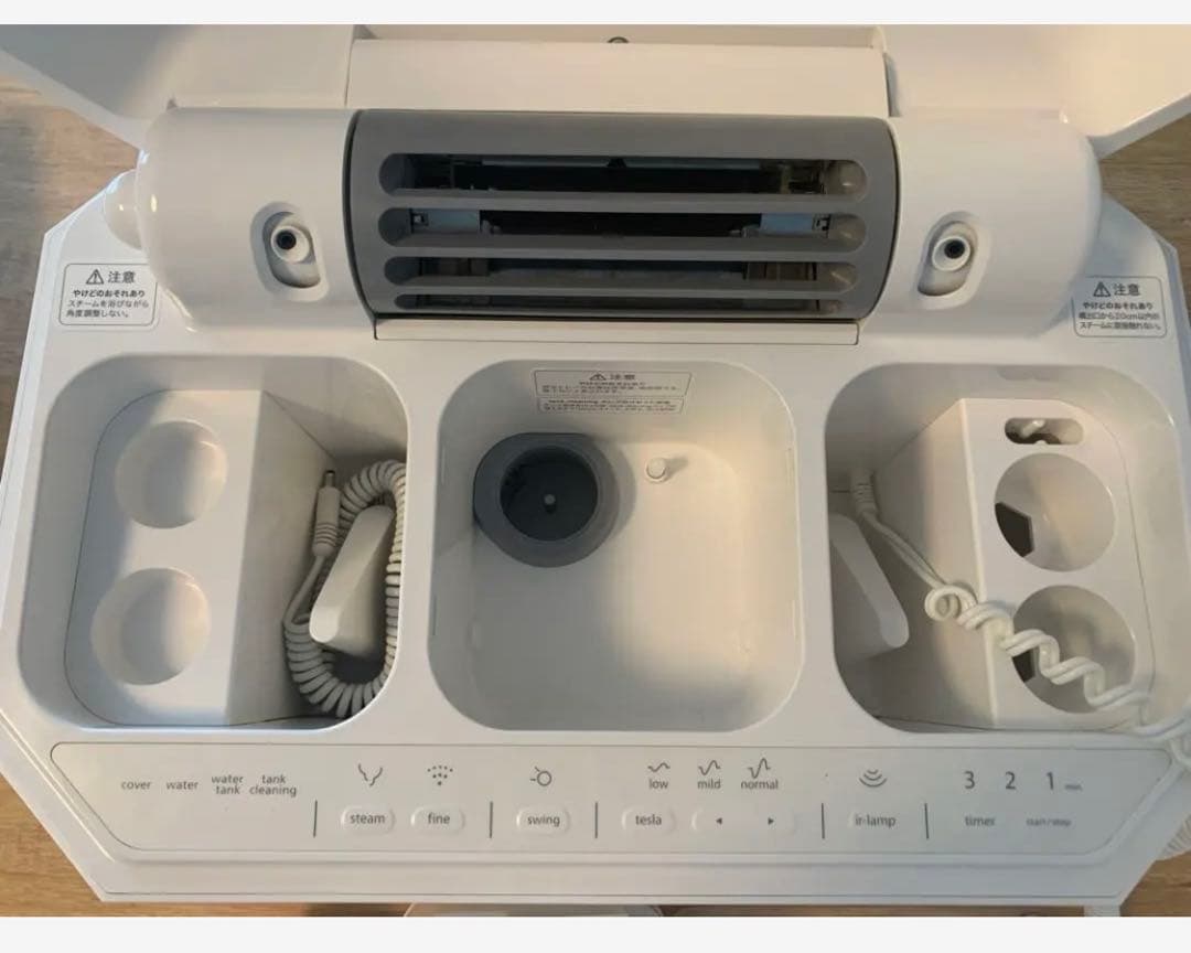 【正規品】サキナ ルルシェ 美顔器 ／付属品完備／おまけ5点付き