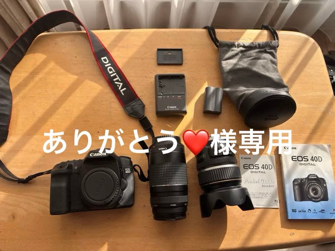 CANON EOS 40D ダブルレンズセット＋三脚