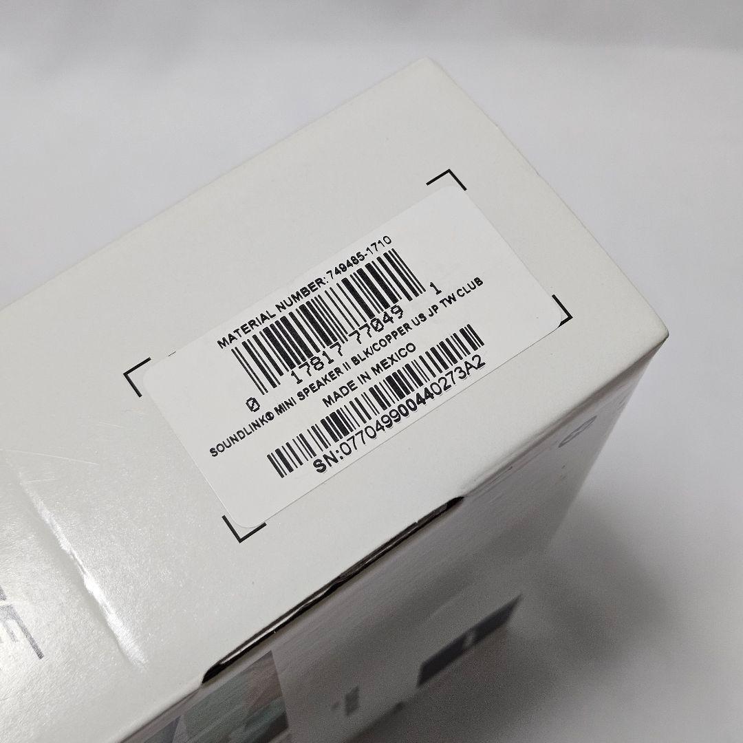 スピーカー・ウーファー BOSE SoundLink Mini II BLK/COPPER