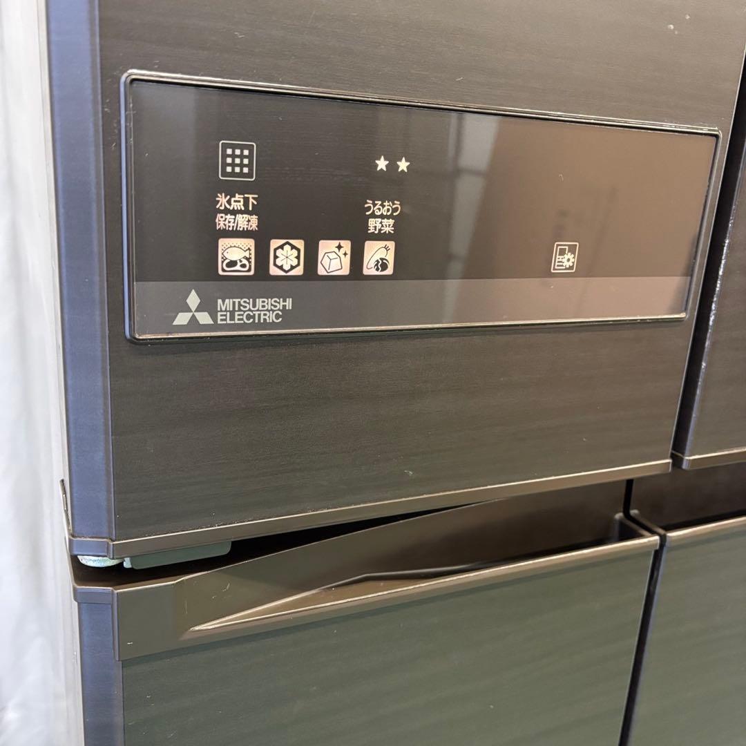24　三菱　冷蔵庫　大型　600-700ℓ　フレンチドア　お洒落　設置無料　安い