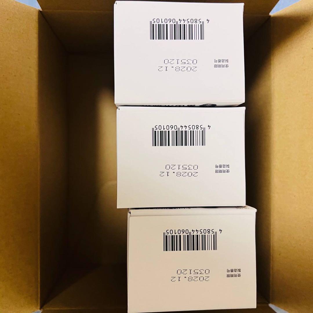 bx7638 富士山常備薬　常備浴 （3個セット）　カミツレハーブ