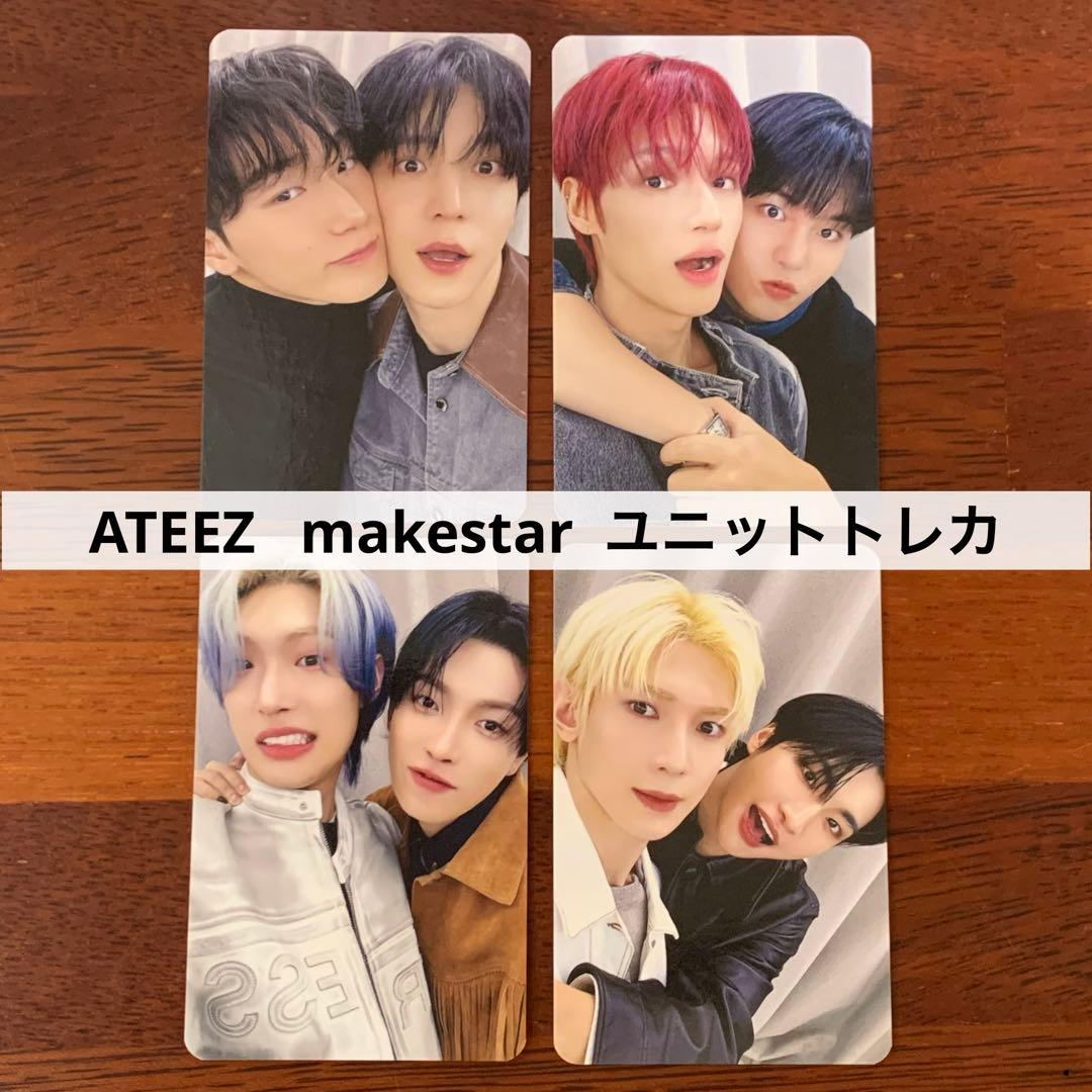 ユニットトレカ トレカ ATEEZ makestar メクス