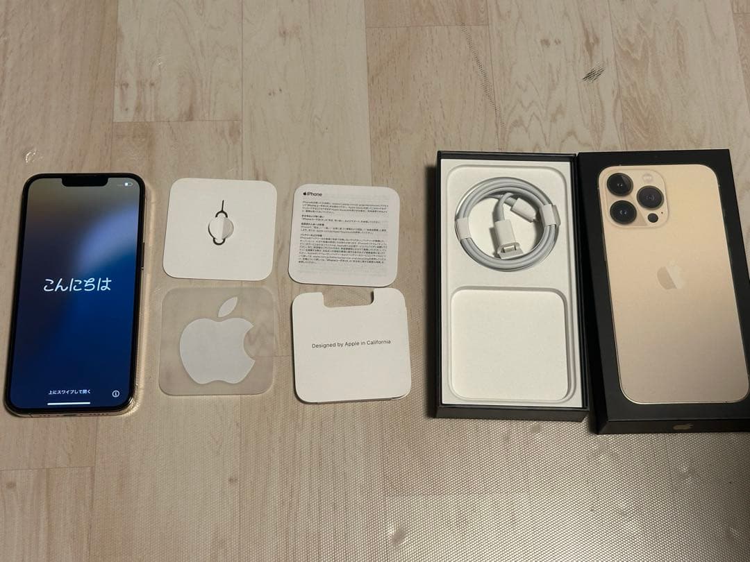 新品同様 iPhone13pro128GB ゴールド バッテリー100%
