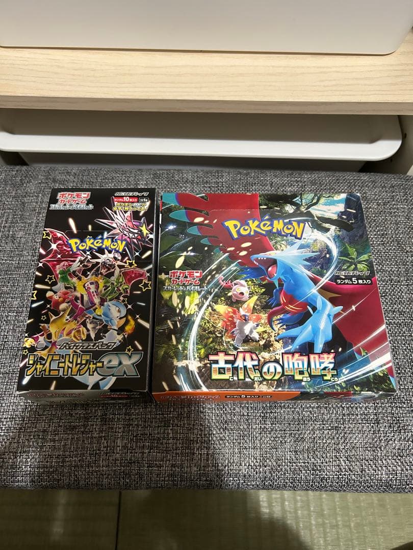 ポケモンカード　シュリンク無し　ペリペリ有り　2BOX 未開封