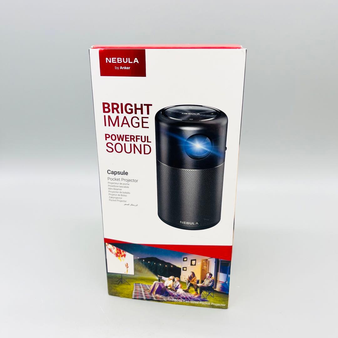 Anker Nebula Capsule アンカー ネブラ プロジェクター