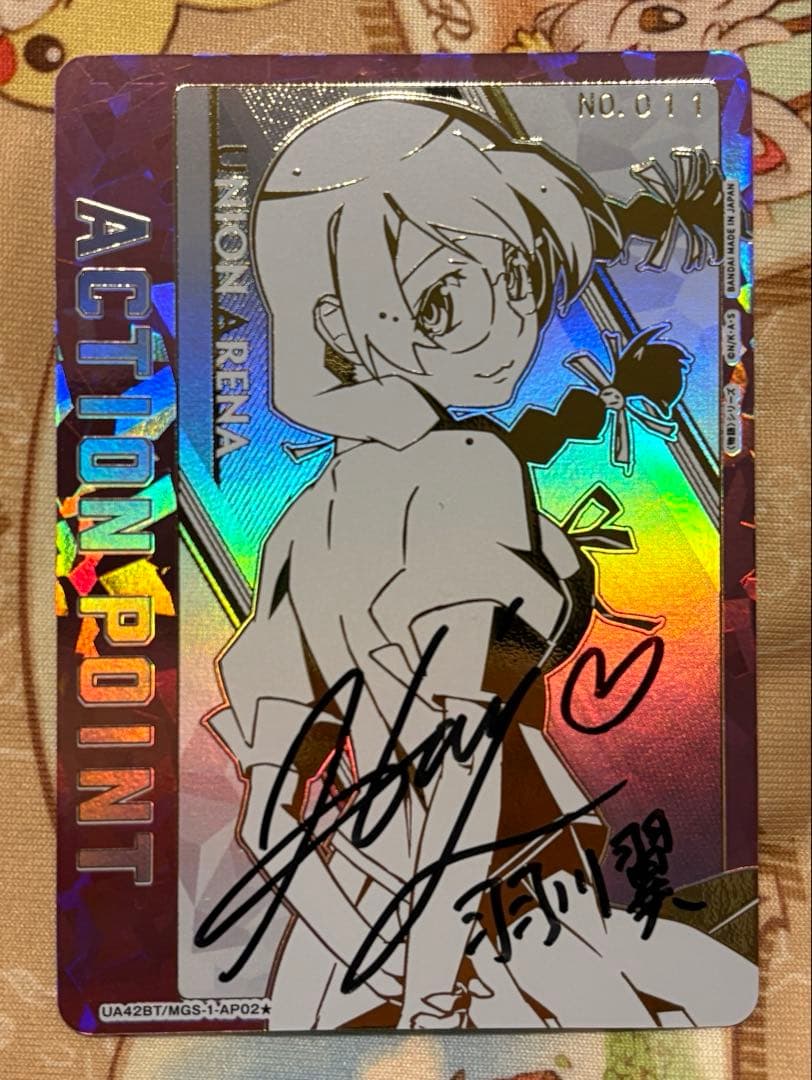 UNION ARENA 物語シリーズ　直筆サイン　シリアルAP 羽川翼