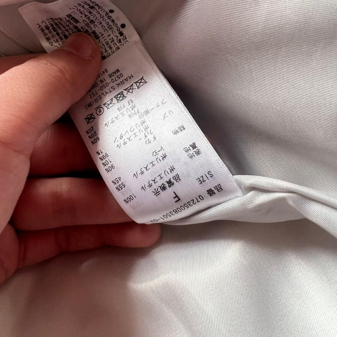 GYDA ダウンコート ホワイト 2023年製