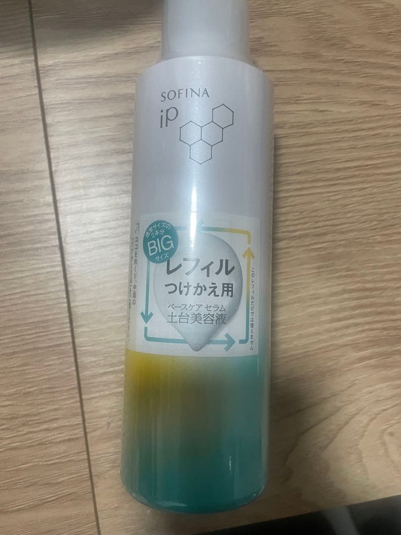 メル　2点セット