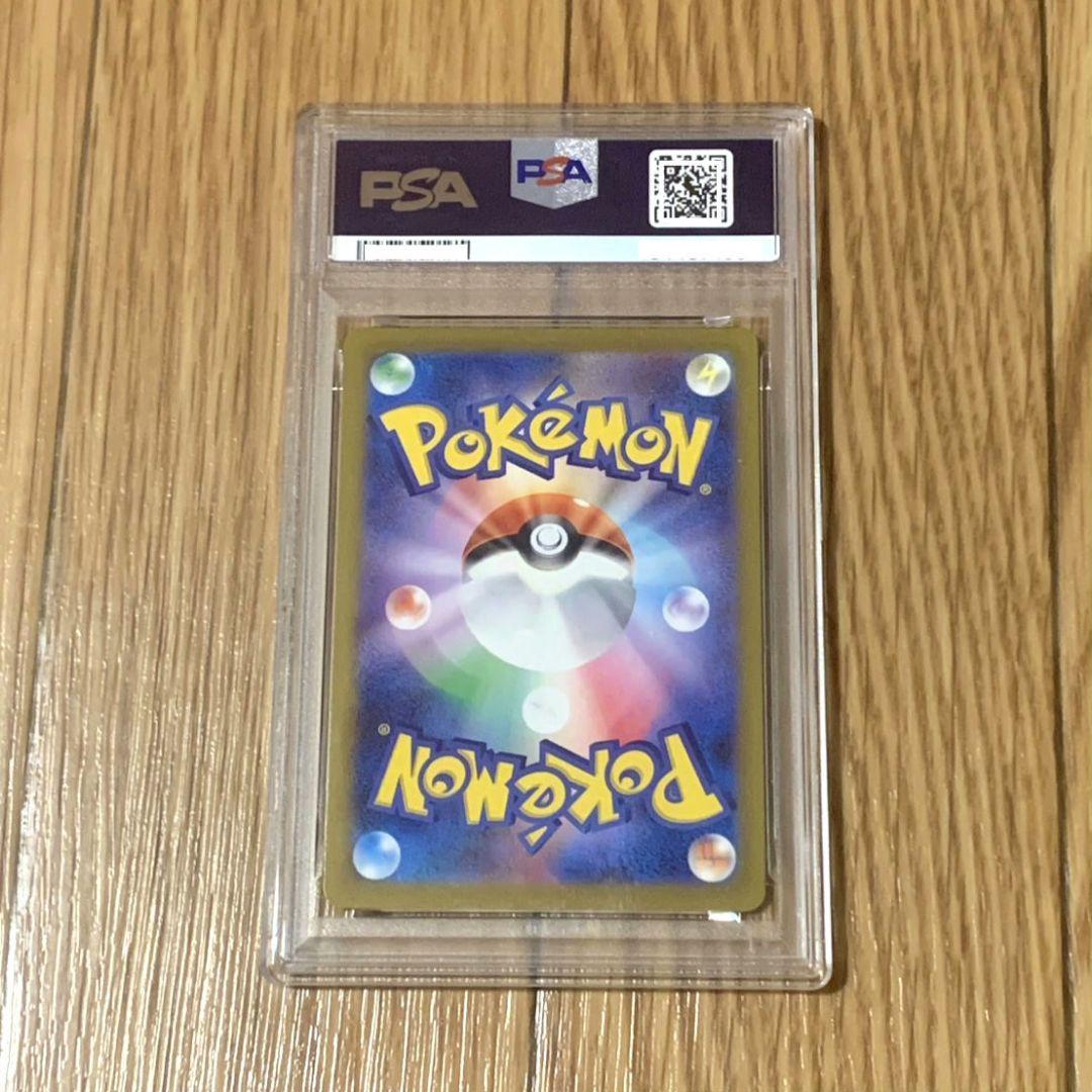 【PSA 10】エーフィ #066 YU NAGABA ポケカ ブイズ