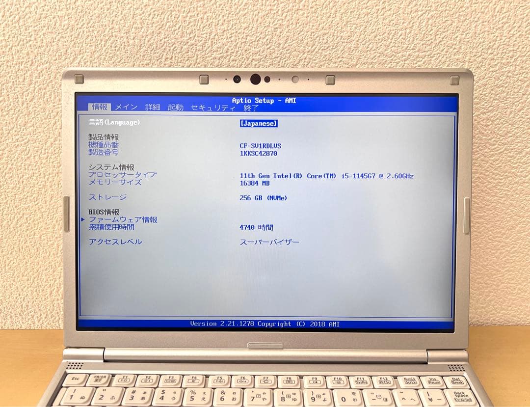累積4740H レッツノート CF-SV1 16GB/11世代i5/office