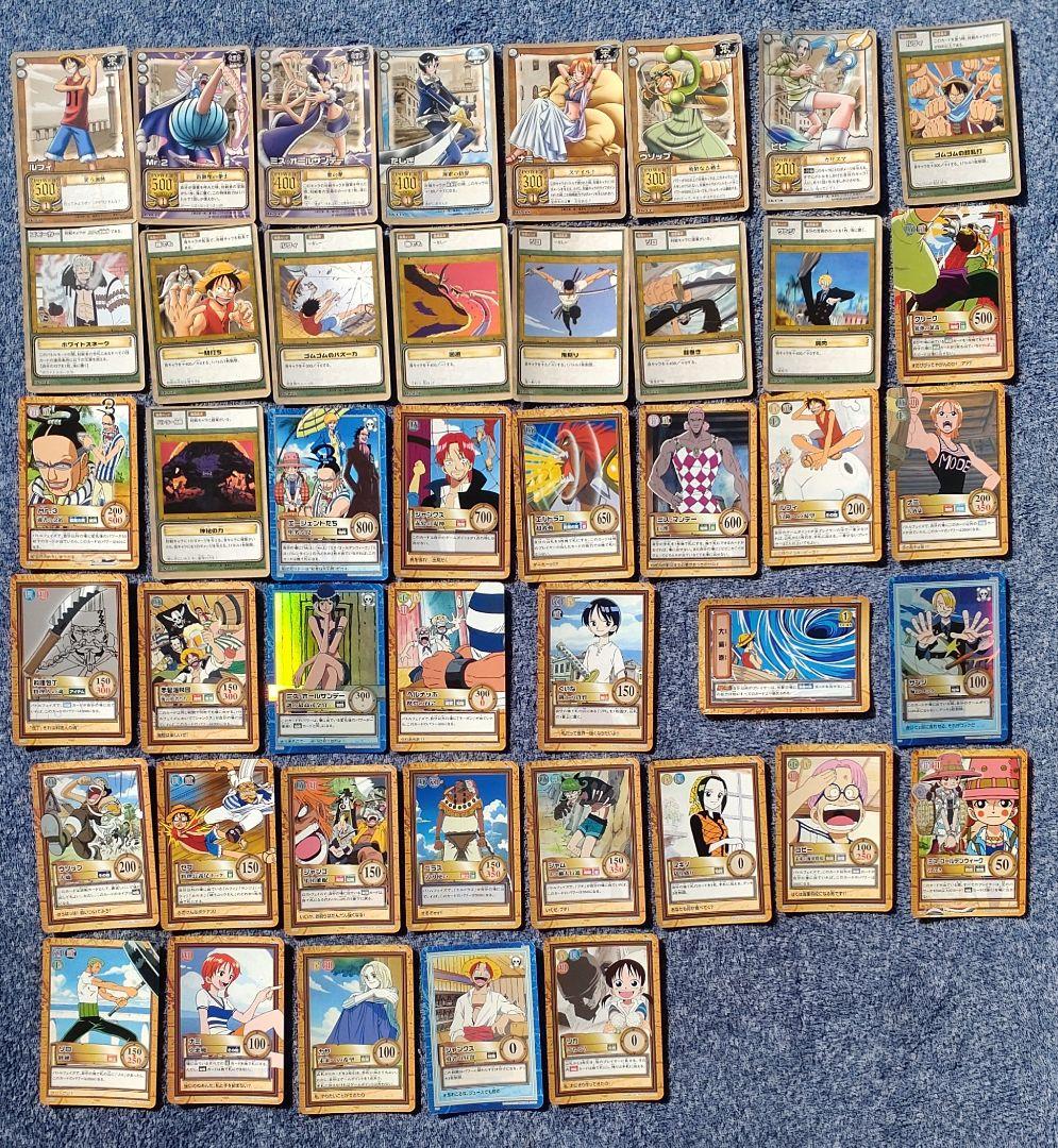 ワンピース カードダスト 44枚セット