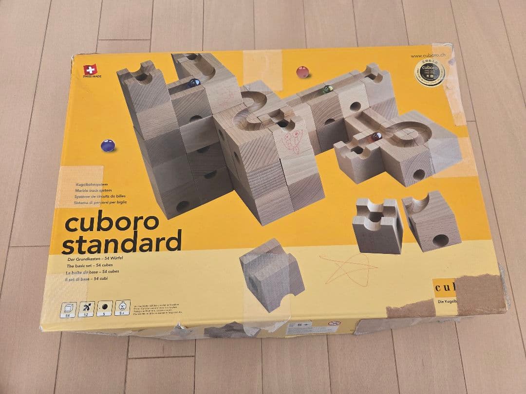 【cuboro standard (キュボロスタンダード)】54ピース 知育玩具