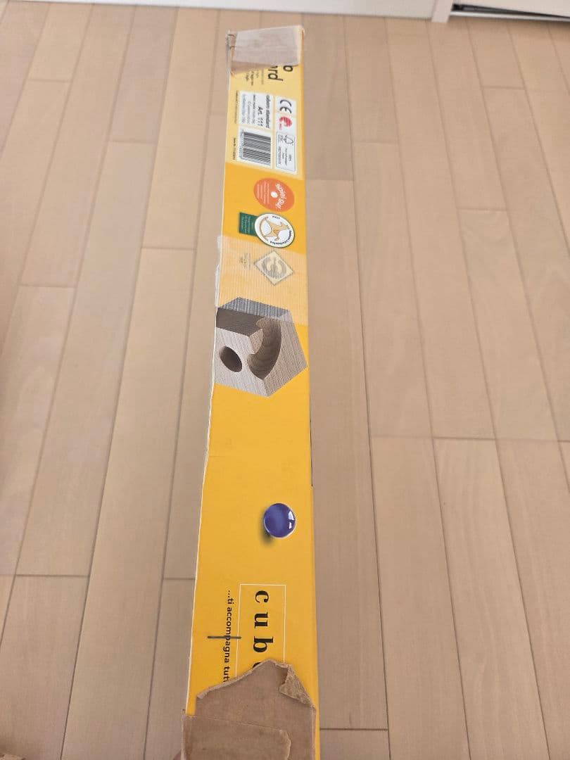 【cuboro standard (キュボロスタンダード)】54ピース 知育玩具