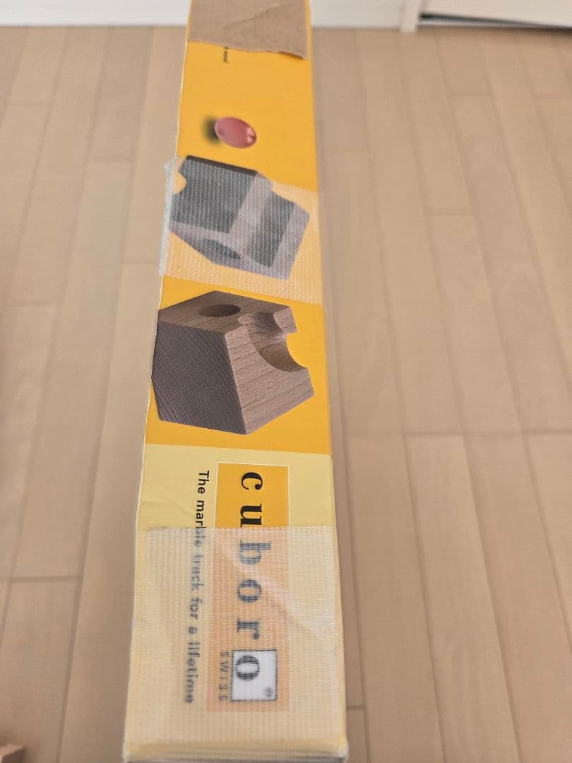 【cuboro standard (キュボロスタンダード)】54ピース 知育玩具