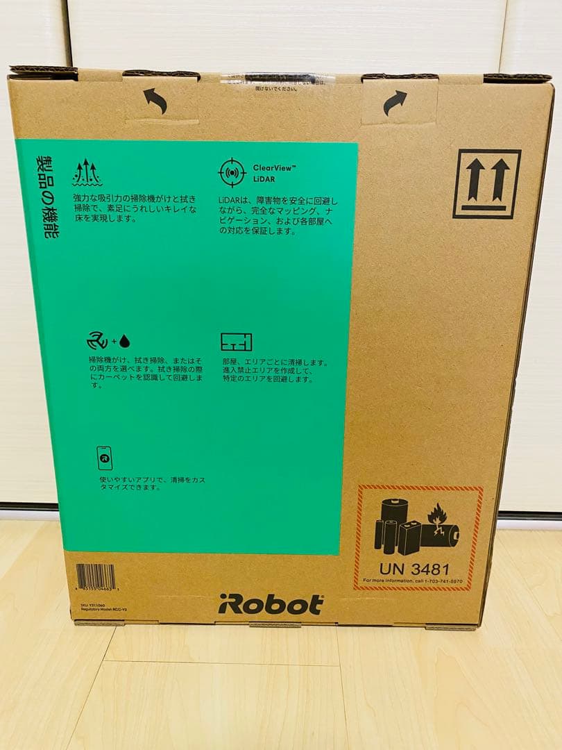 【新品未開封】iRobot Roomba 105 Combo ロボット掃除機本体