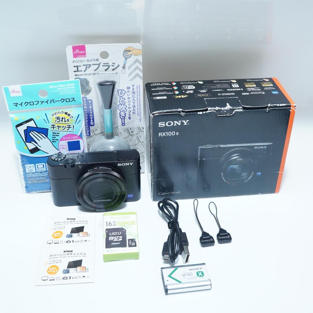 Sony ソニー cyber shot RX100Ⅴ