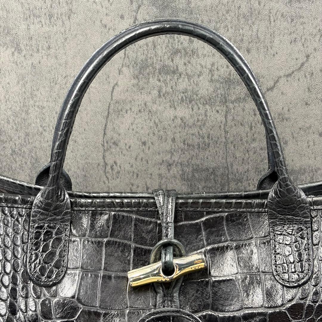 美品 ロンシャン ロゾ クロコ型押し トートバッグ A4 ハンド 黒 メンズ