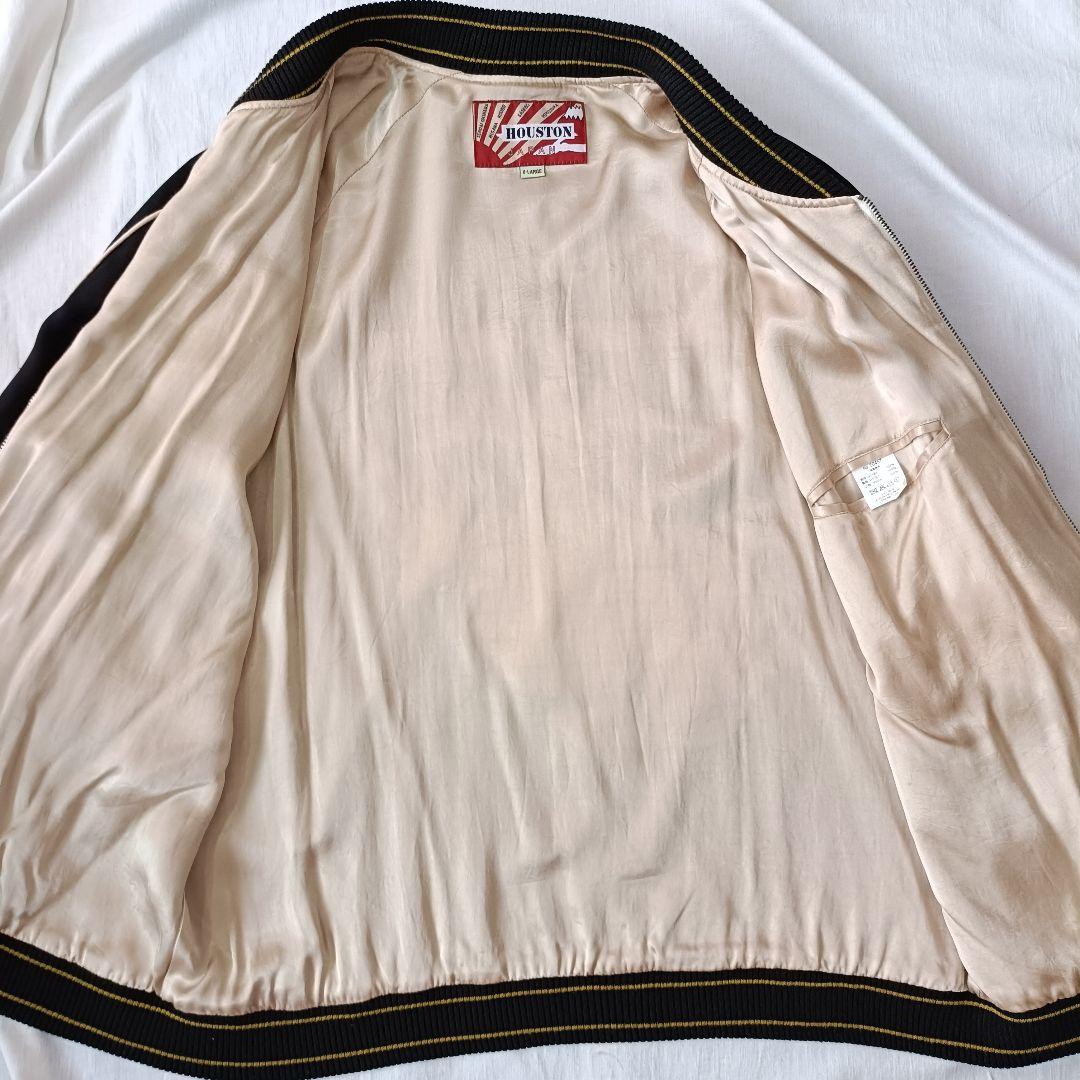 HOUSTON XL【スカジャン】US Marine 黒　大きいサイズ