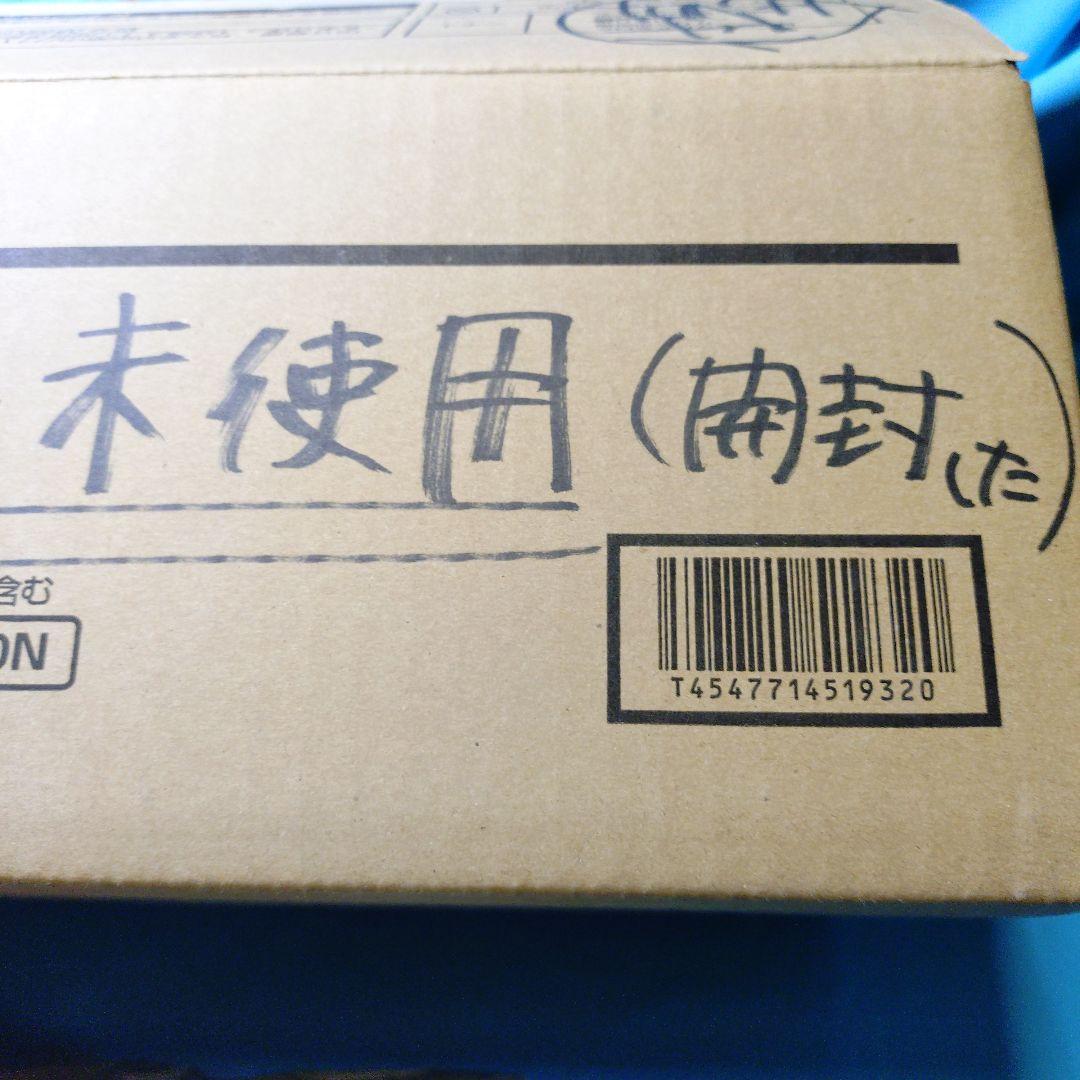 プリンター・複合機 NEC PR-L8500-12