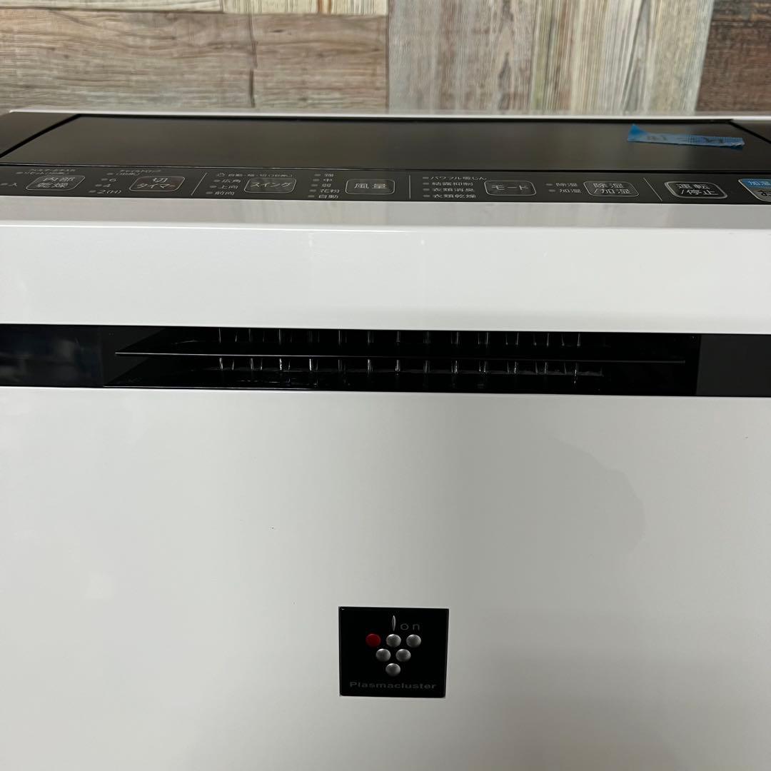 即日受渡❣️全国送料込シャーププラズマクラスター除加湿空気清浄機衣類乾燥モード搭載