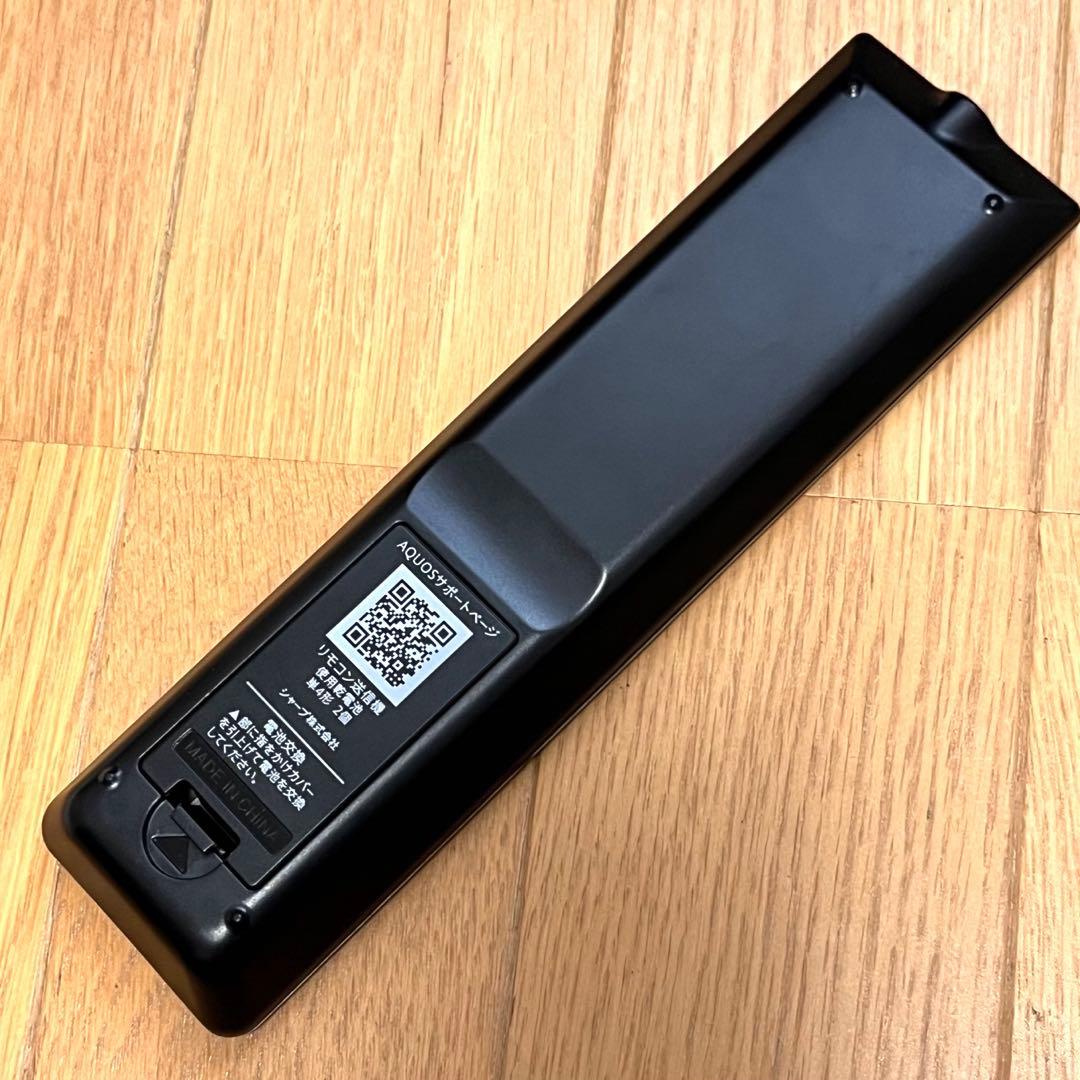 シャープアクオス液晶テレビ　32V型 2T-C32DC 2021年製