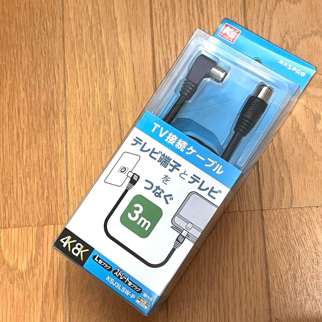 シャープアクオス液晶テレビ　32V型 2T-C32DC 2021年製