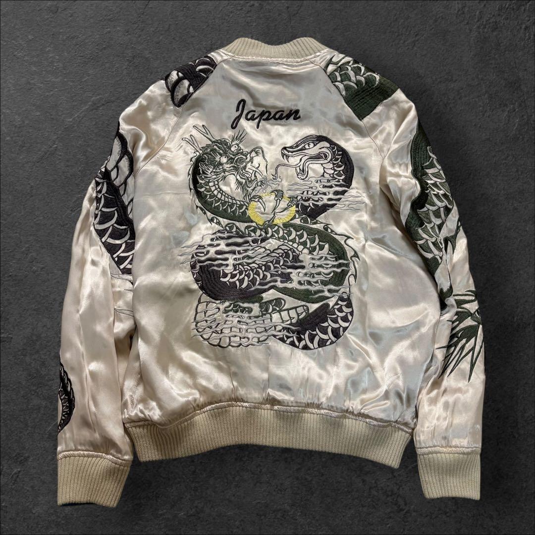 限定300着　AVIREX アヴィレックス　スネーク　ドラゴン　スカジャン