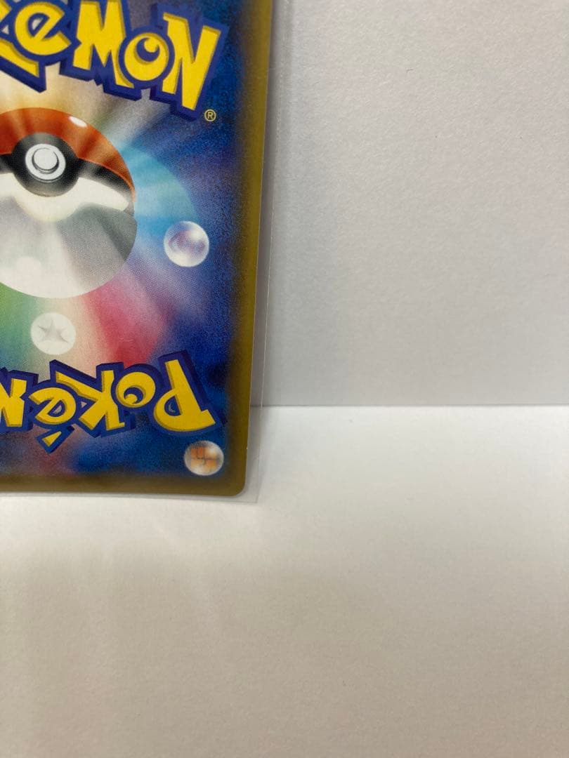 も*き様 ゼラオラ v sa ポケモンカード