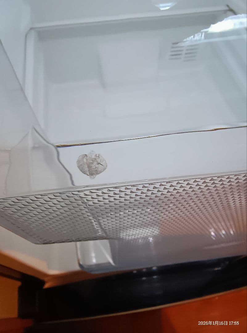 ayu 148L 限定仕様 Haier 2ドア冷凍冷蔵庫 自動霜取り