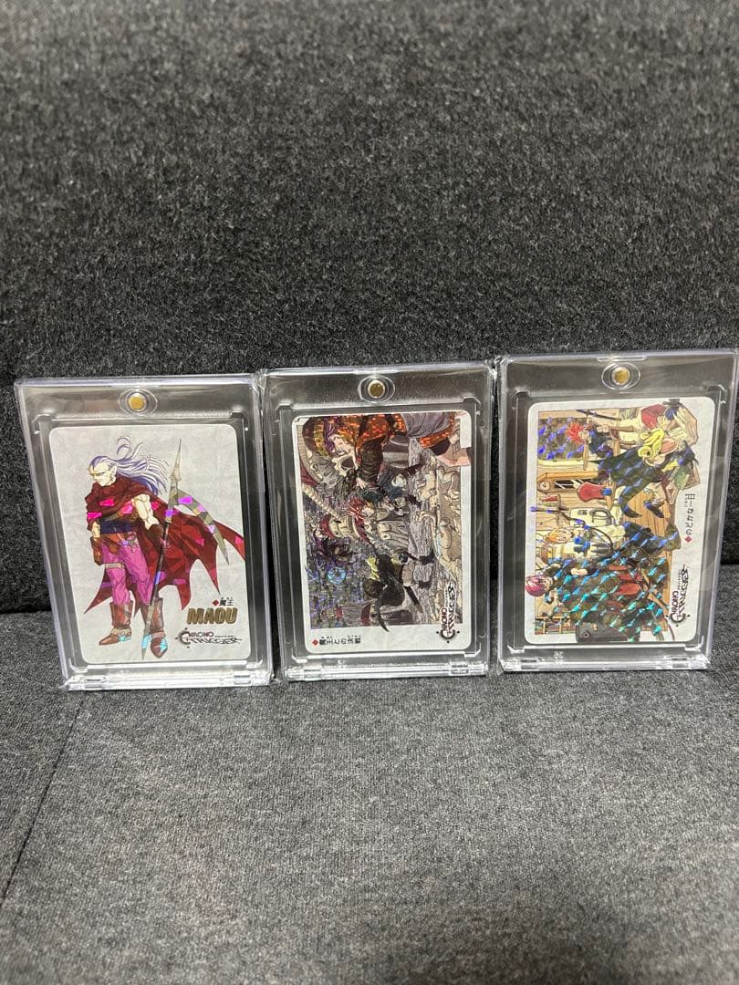 クロノトリガー　カード3枚　当時物