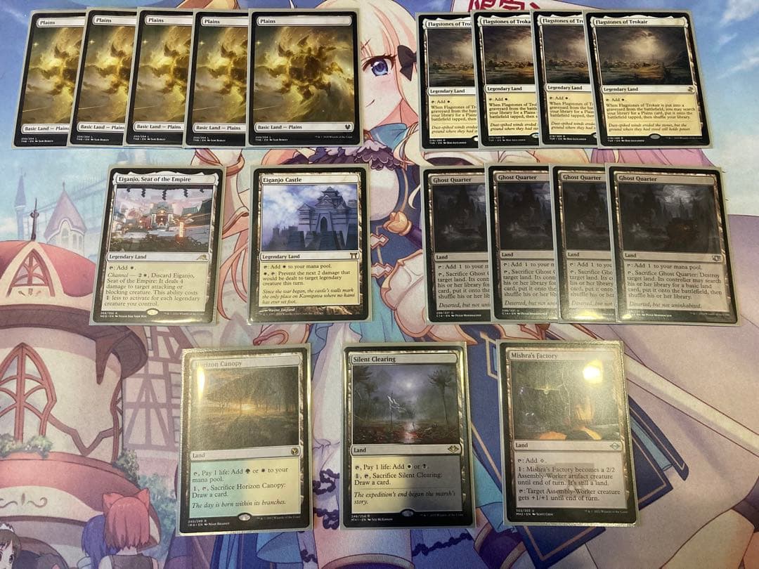 mtg モダン デスタク