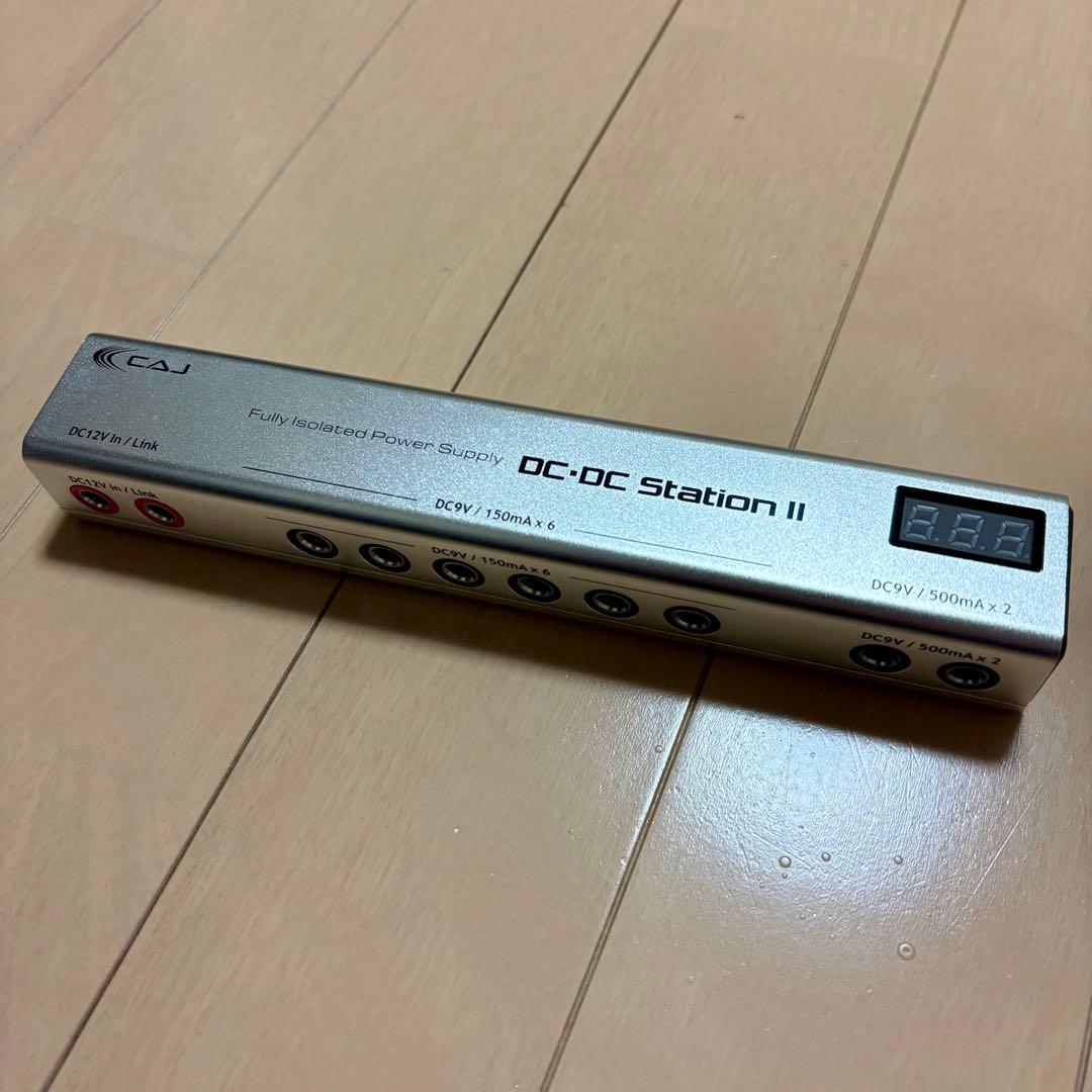 CAJ DC-DC Station II パワーサプライ