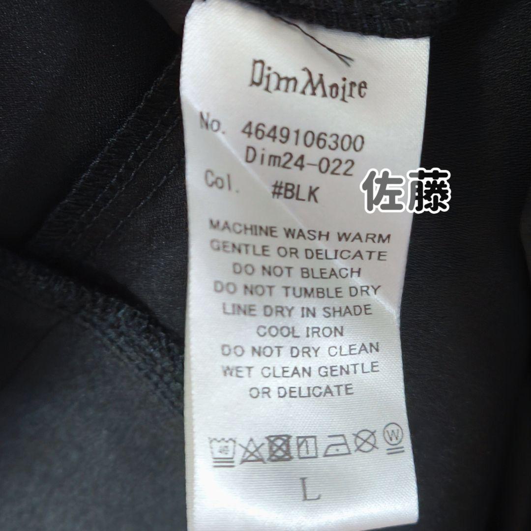 正規品　Lサイズ　Gothic セーラーシャツ【Black】 地雷系　ゴシック