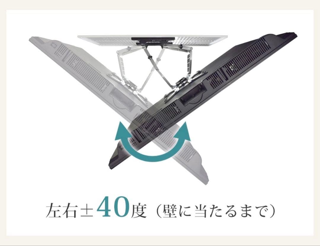 ASNR　TVセッター壁美人