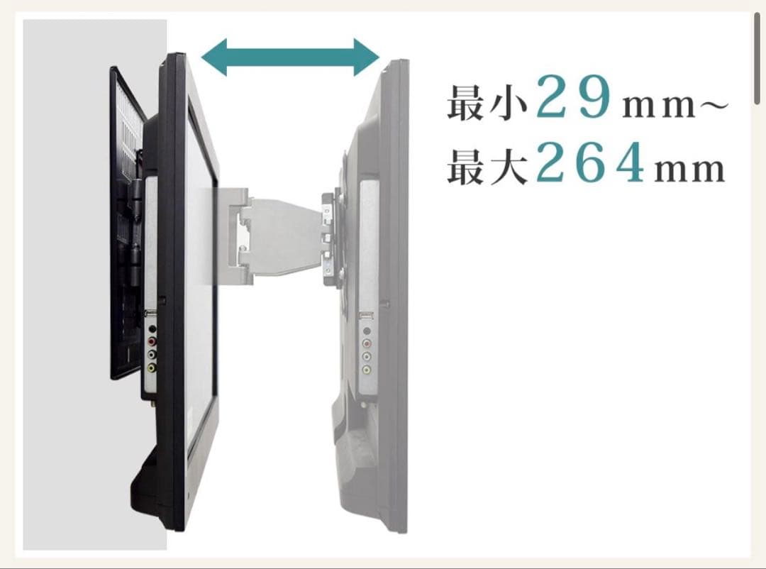 ASNR　TVセッター壁美人