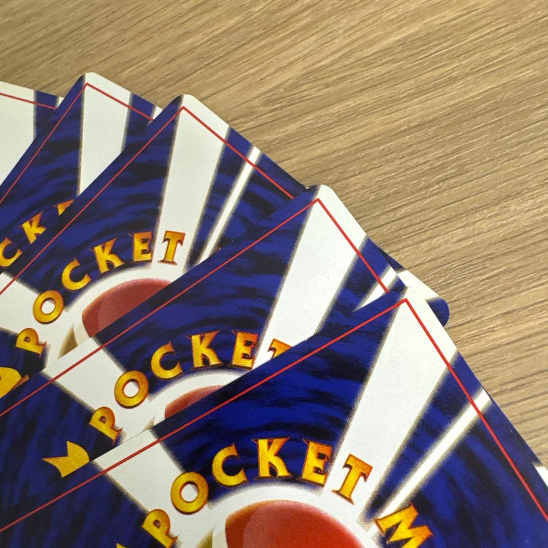 【状態良好】ポケモンカード旧裏【5531