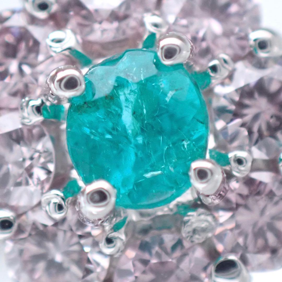 GIA ブラジル産　パライバトルマリン×ピンクダイヤPt900 リング　指輪