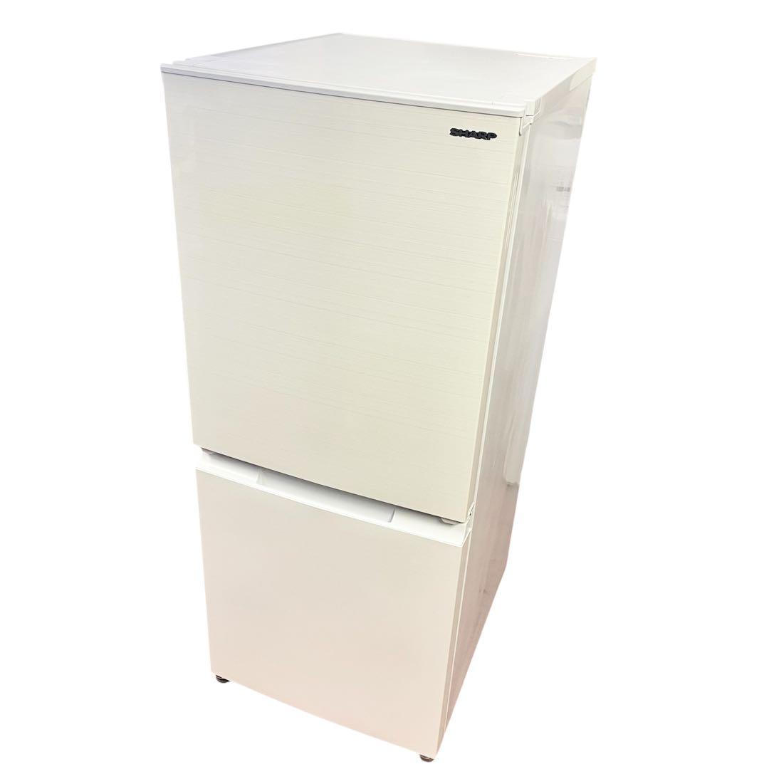 SHARP 冷蔵庫 152L SJ-D15G-W ホワイト 2021年製 F