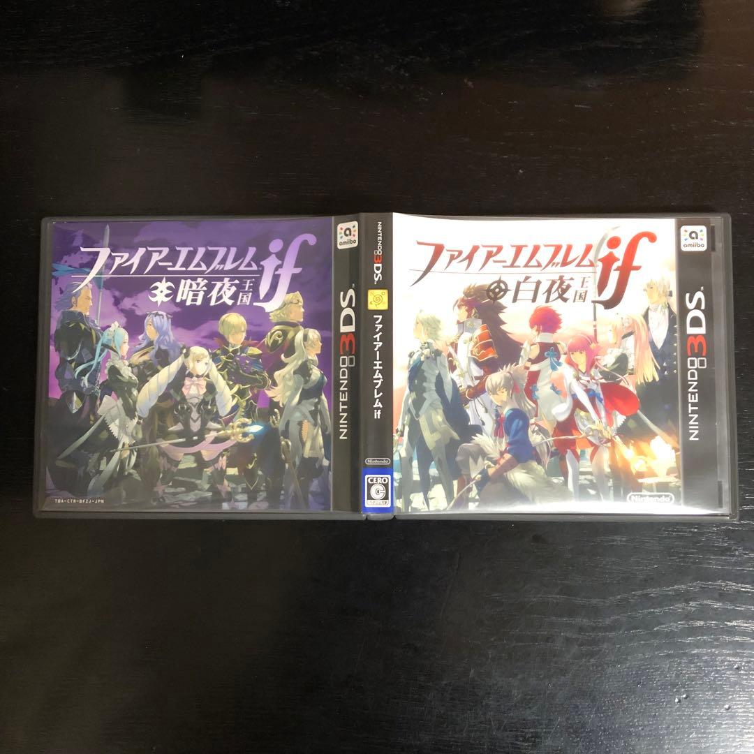 3DS ファイアーエムブレムif スペシャルエディション