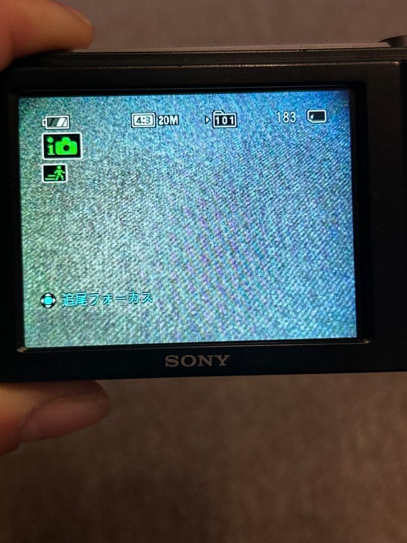 SONY デジタルカメラ Cyber-shot DSC-W810