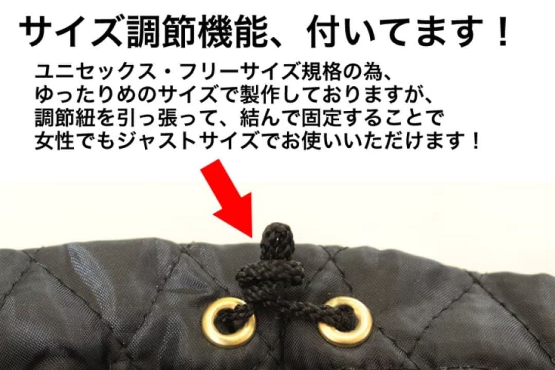 ラビット　ラクーンテール　尻尾　ファー　帽子　毛皮　登山　スキー　キャンプ