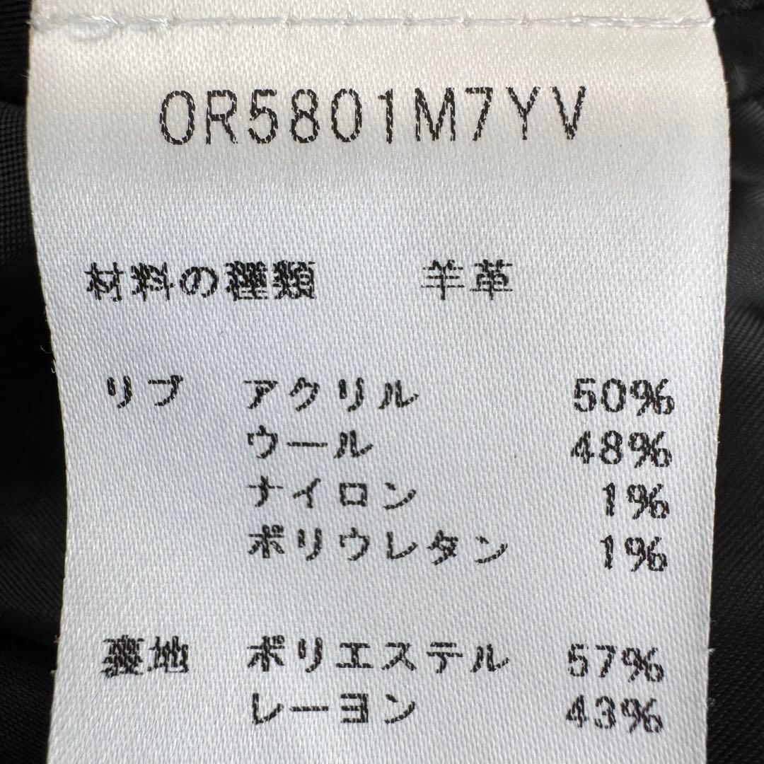 美品　マイケルコース　メンズ　レザー　パーカー　総柄　ブラック　フード　Mサイズ