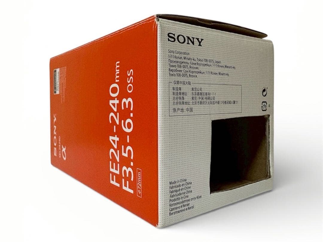 【美品】 SONY FE 24-240mm F3.5-6.3 SEL24240