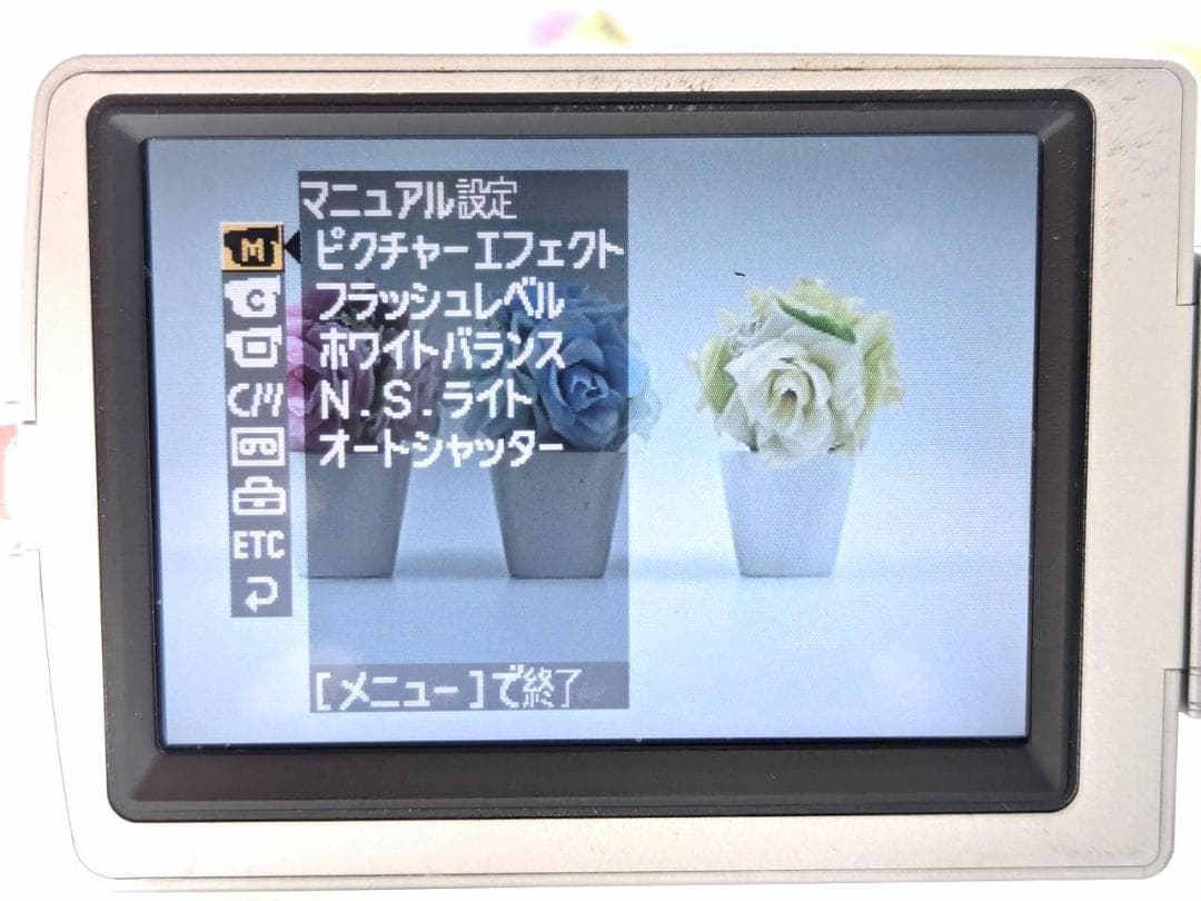 miniDVのダビングに！ SONY ビデオカメラ DCR-TRV50 3