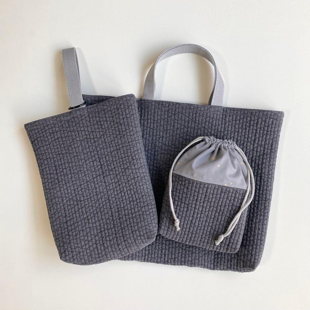 【miii】ヌビ入園入学セット