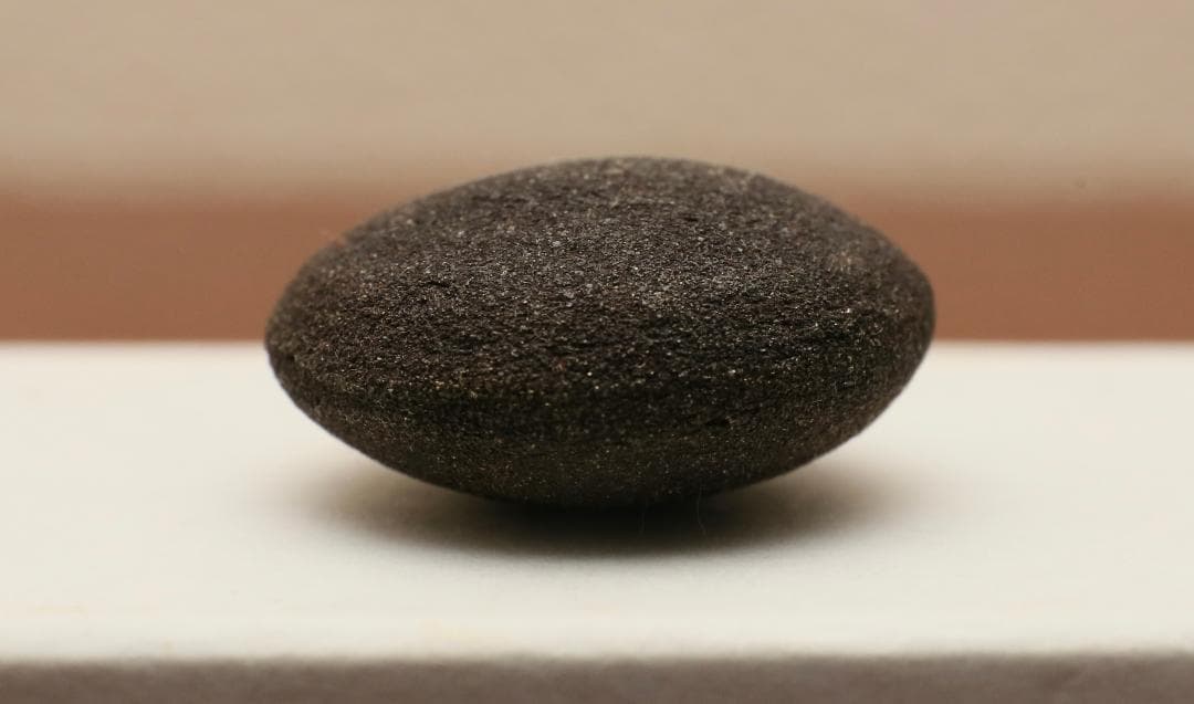 ★ ボージーストーン Boji stone （箱・証明書・日本語解説）