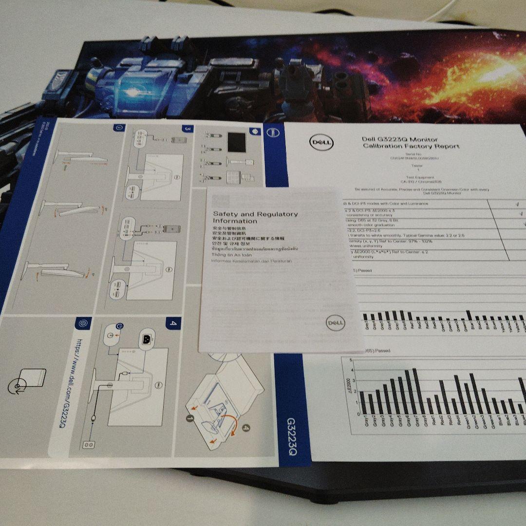 Dell 32 4K UHD ゲーミングモニター - G3223Q 144hz